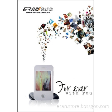 Popular MP4 / MP5 Game Player